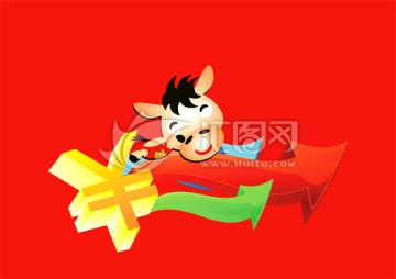 吉祥馬