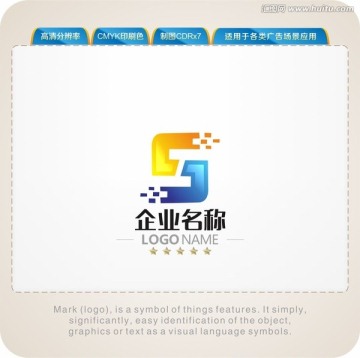 s字母LOGO