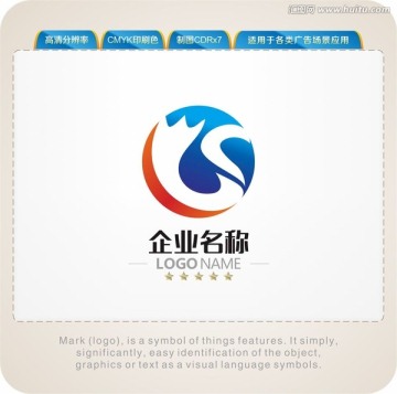 S字母LOGO