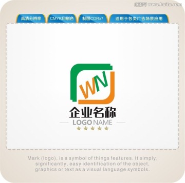 WN字母LOGO