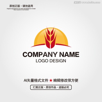 農(nóng)業(yè)LOGO設(shè)計(jì)