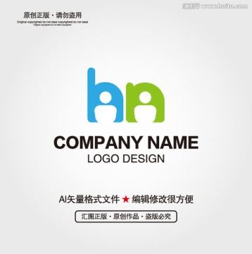 HN字母LOGO设计