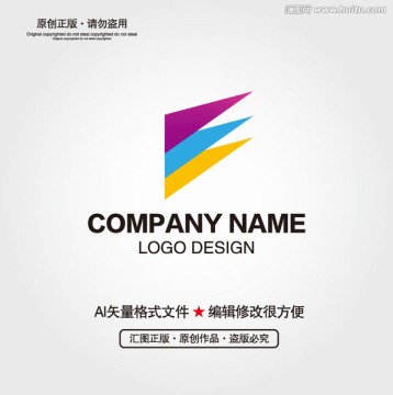 LOGO设计