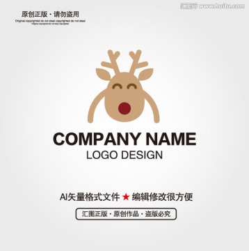 卡通鹿LOGO设计