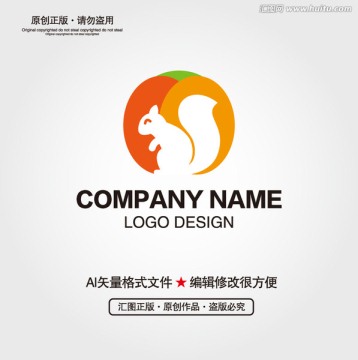 松鼠LOGO设计