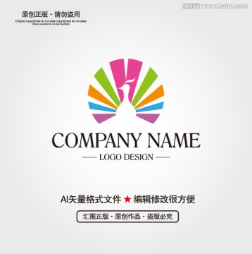 孔雀LOGO設(shè)計(jì)