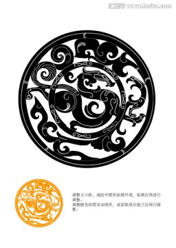 矢量龍形玉佩