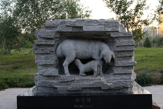 乌鲁木齐 南湖广场 现代雕塑