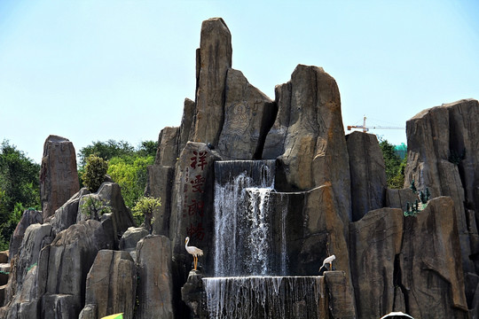 乌鲁木齐 红光山 喷泉