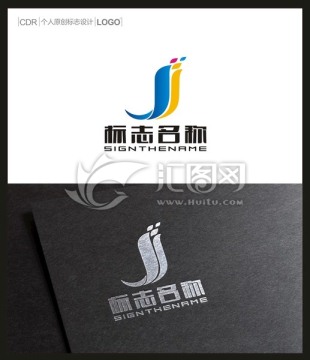 J字母LOGO