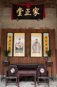 杭州桐庐荻浦申屠氏宗祠