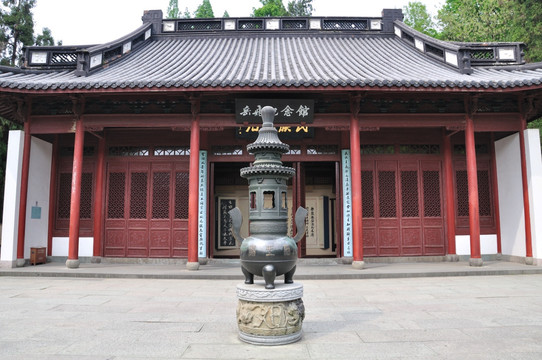 杭州岳王庙