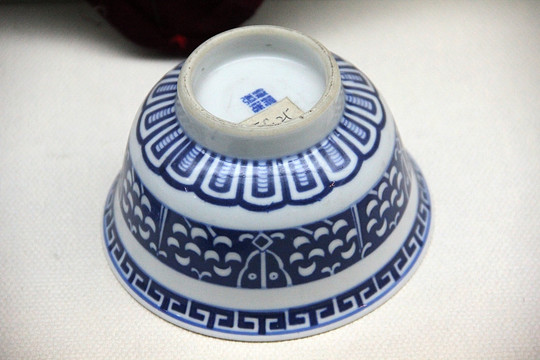新疆少数民族 青花瓷碗