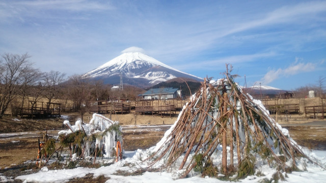 富士山