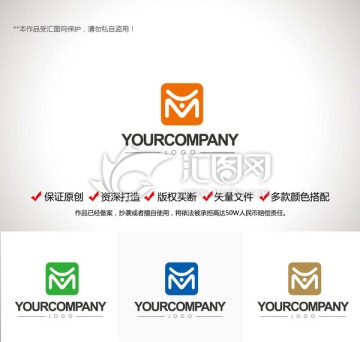 原创设计字母MY标志LOGO