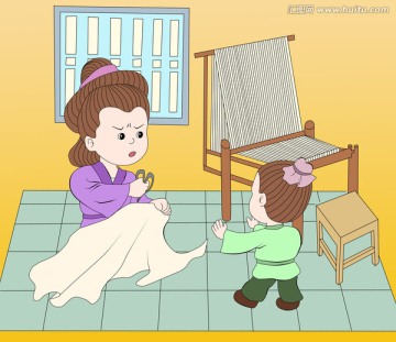 故事插圖 斷織教子
