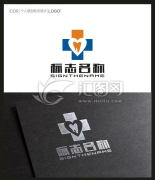 口腔LOGO