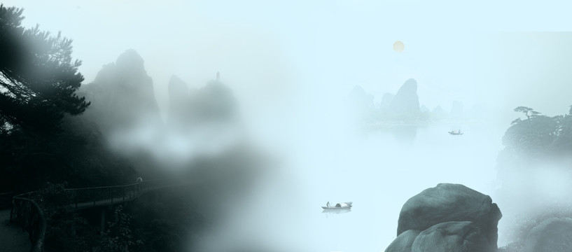 水墨山水畫 中堂畫