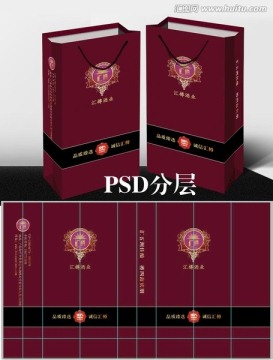 手提紅酒包裝袋分層展開(kāi)圖