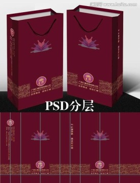 手提紅酒包裝袋分層展開(kāi)圖