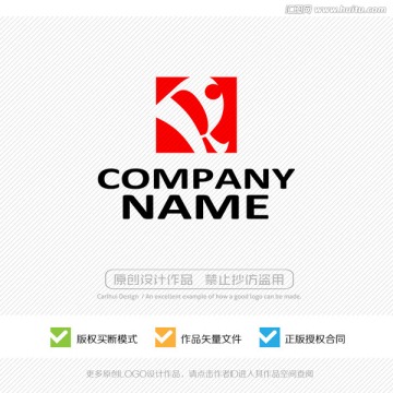 R字母 LOGO设计