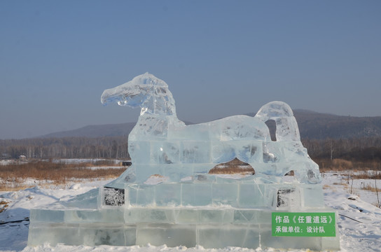 冰雕 马