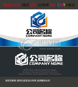 纸业印刷logo设计