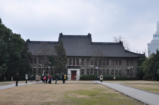 南京大学北大楼