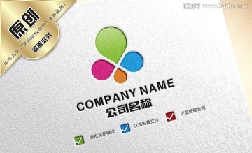 气球公司logo设计