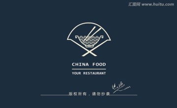 餐馆logo 拉面logo