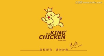 雞logo 卡通logo
