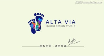 旅游logo 腳印logo