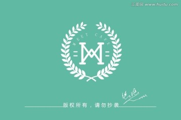 咖啡logo 字母logo