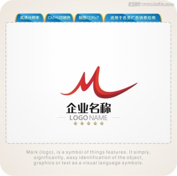 M字母LOGO