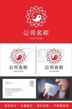 蓮花logo logo設(shè)計(jì)