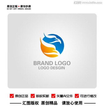 鹰LOGO设计