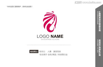 logo設(shè)計