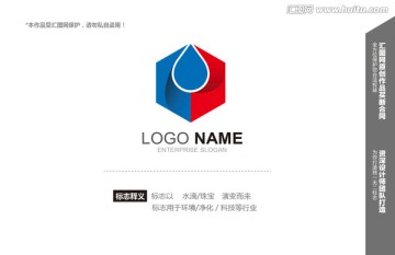 logo设计