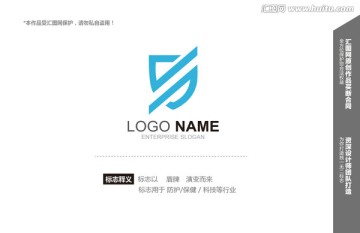 logo設(shè)計