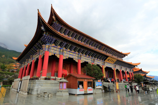 大理 崇圣寺 大雄宝殿 阴雨天