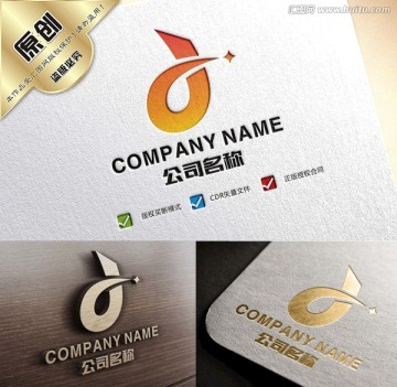 d字母logo設(shè)計(jì)