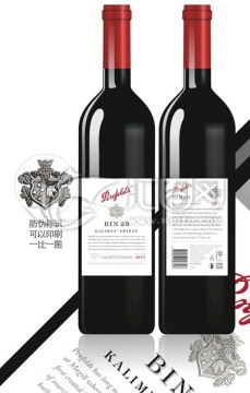 奔富penfolds