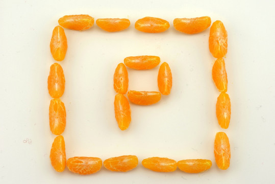 沙糖桔 字母P