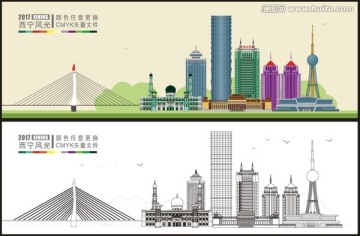 西寧地標(biāo)建筑