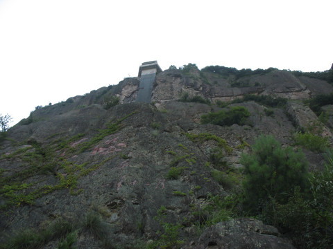 景星岩
