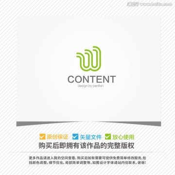 字母W创意LOGO