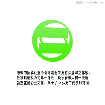 企业logo