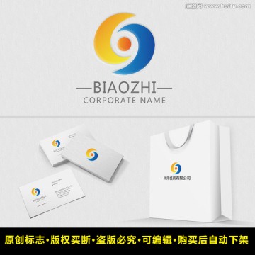 企業(yè)商標(biāo)
