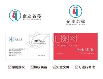 Cq標(biāo)志