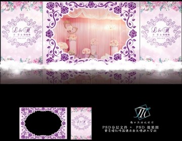 浅紫色婚礼背景 主题婚礼设计